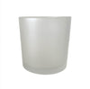 XX-Large Glass Jar - Frost